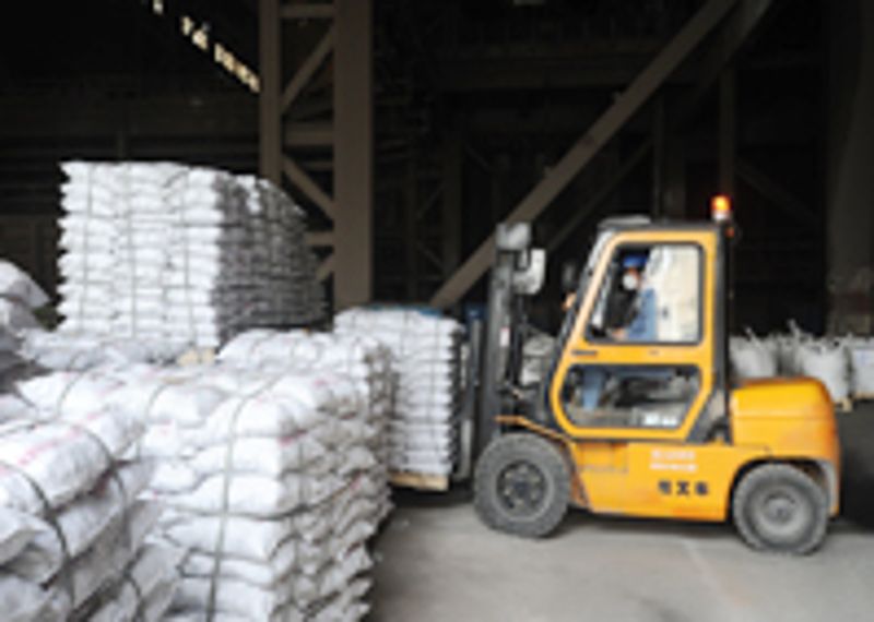 �Ϲ�NG��28(�й���)����Ʒ���������޹�˾