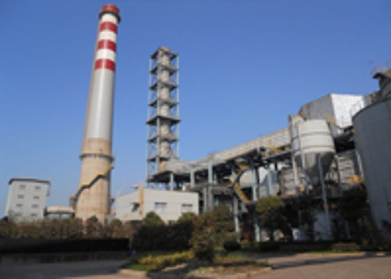 �Ϲ�NG��28(�й���)����Ʒ���������޹�˾