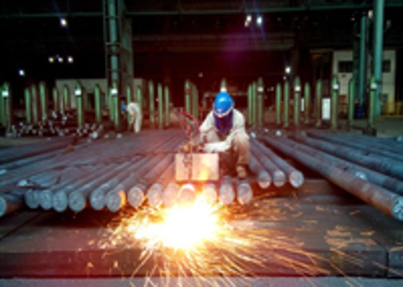 �Ϲ�NG��28(�й���)����Ʒ���������޹�˾