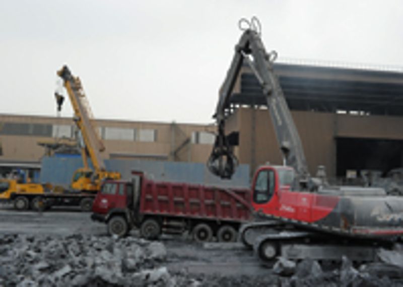 �Ϲ�NG��28(�й���)����Ʒ���������޹�˾