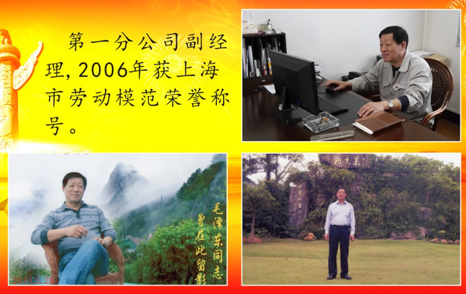 �Ϲ�NG��28(�й���)����Ʒ���������޹�˾