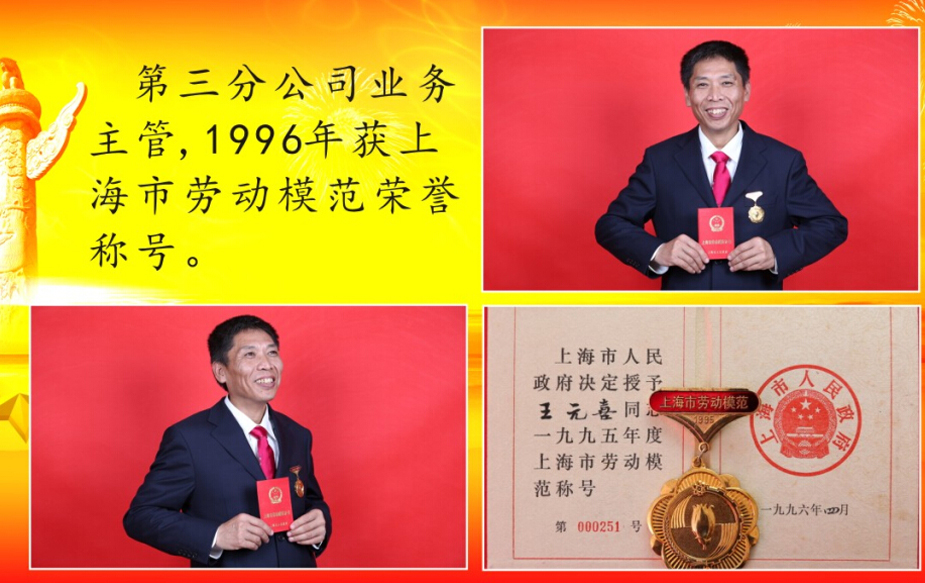 �Ϲ�NG��28(�й���)����Ʒ���������޹�˾