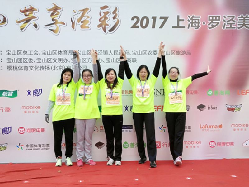 �Ϲ�NG��28(�й���)����Ʒ���������޹�˾