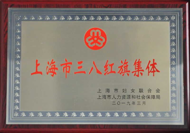 �Ϲ�NG��28(�й���)����Ʒ���������޹�˾