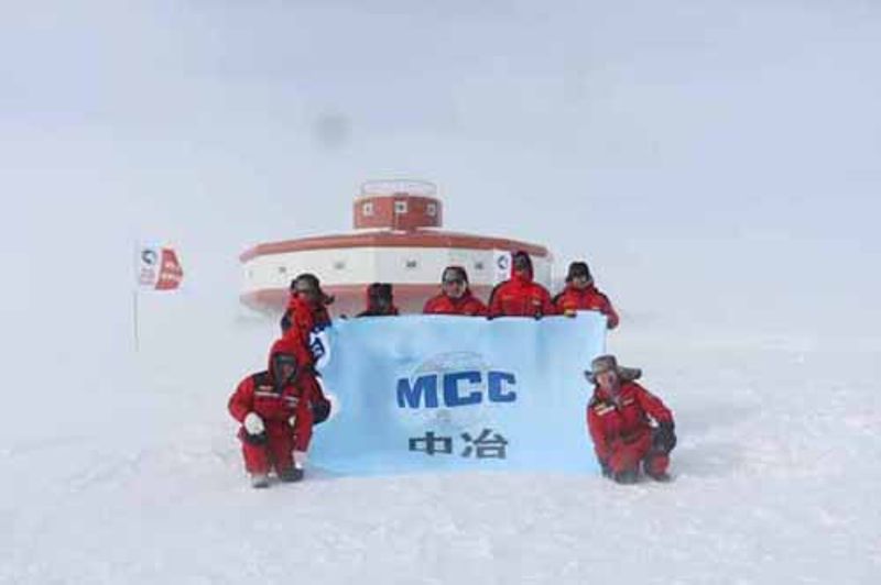 �Ϲ�NG��28(�й���)����Ʒ���������޹�˾