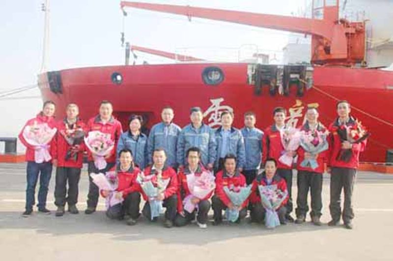 �Ϲ�NG��28(�й���)����Ʒ���������޹�˾