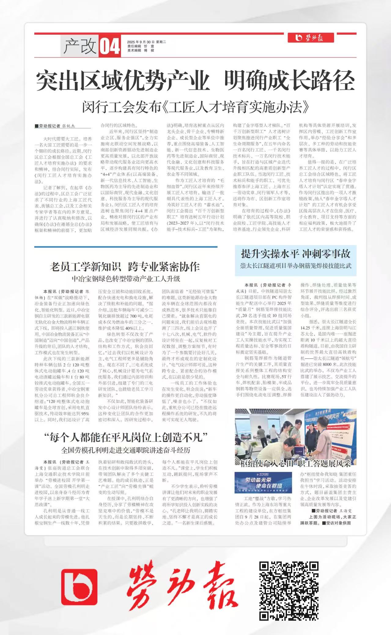 �Ϲ�NG��28(�й���)����Ʒ���������޹�˾